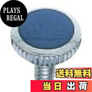 yzSANEI y̎Opnhp̃rXz J[rX u[ PR41A-B