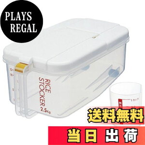 yzXP[^[(Skater) ①ɗp Ăт ^ yʃJbvt LX^[t { 2.5L RBI2-A