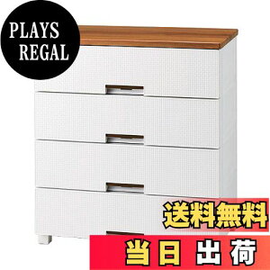 【送料無料】天馬(Tenma) 使いやすさを追求したお部屋をモダンなチェスト 日本製 完成品 フィッツプラスメッシュ 4段 特許取得済 引出しロック付きで抜け落ちを防ぐ スムーズな引出し 脚付