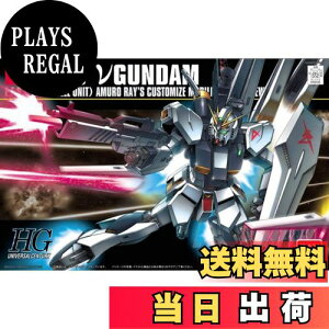 yzHGUC 1/144 RX-93 ˃K_ (@mK_ tP̃VA)