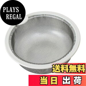 yzBelca { r S~ pXeX^S~JS 135^Cv a13.5×5.8cm XeX/zCg SP-202T