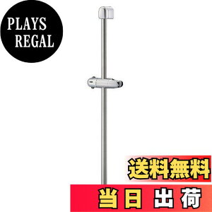 �y���������zSANEI �y�X���C�h���V�����[�|��z�X���C�h�o�[ ����780mm �o�[�����X�e�����X�� �x���A���b�L�d�l W5851S-MC-780