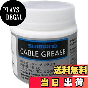 yzV}m(SHIMANO) uJg P[uOX 50g Y04180000