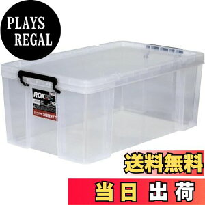 yzVn ϋvɓ[{bNX { h bNX 740L NAP[X Rei{bNX  ߑP[X vP[X ROX y44×s74×30cmz