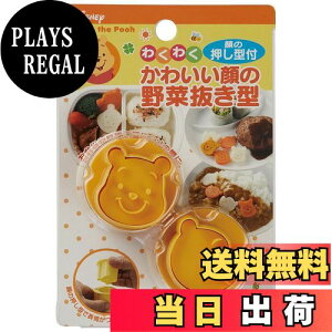 yzXP[^[ (skater) ؔ^ ܂̃v[ fBYj[ { LKVN1-A