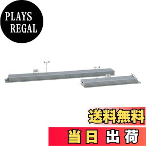 yzg~[ebN(TOMYTEC)TOMIX NQ[W z[ ߑ^ [z[ 4011 S͌^pi