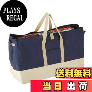 yzLveX^bO ^[ g[gobO (L) (lCr[) M-1680