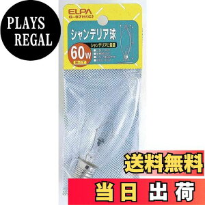 yzGp (ELPA) VfA d Ɩ  E17 100V/110V 60W NA G-67H(C)