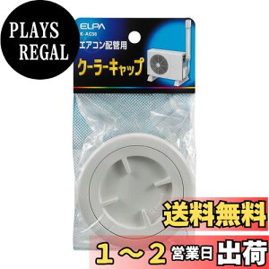 yzGp (ELPA) N[[Lbv GAR z ABS a/48mm Oa/55.5mm K-AC56