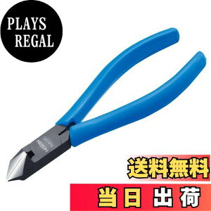 【送料無料】ホーザン(HOZAN) 斜ニッパー 切れ味鋭い斜刃仕上げ 銅線切断に適した鋭い切れ味・使いやすい斜刃 全長158mm N-4-150