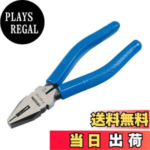 yzz[U(HOZAN) y` ėp̍\y` dCHmZ\ P-43-150