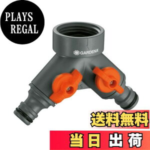 �y���������zGARDENA(�K���f�i) ����֌��R�l�N�^�[ �h�C�c�� 33.3mm (G1) 940-20 ���i