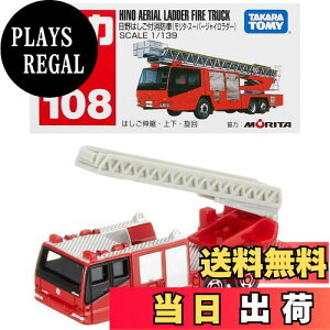 yz^Jg~[w g~J No108  ͂th () x ~jJ[   3Έȏ  ߋSi ST}[NF TOMICA TAKARA TOMY }`J[