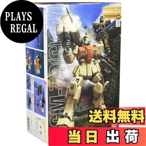 yzMG 1/100 W (@mK_ 08MS)