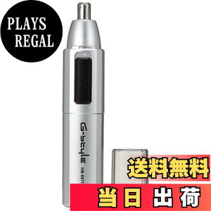 yzI[d@ OHM 􂢃m[Yg}[ @уJb^[ Vo[ HB-8971