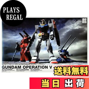 �y���������zHGUC 1/144 RX-78-2/RX-77-2/RX-75 �K���_��V���Z�b�g �m�K���_��/�K���L���m��/�K���^���N�n (�@����m�K���_��)