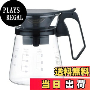 yziwaki(CL) ϔMKX R[q[T[o[ & hbp[ |bg R[q[nEX 600ml KT8685-BK NA