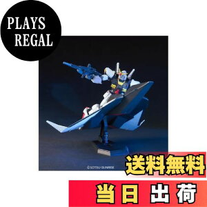 yzHGUC 1/144 RX-178 K_Mk-II + tCOA[}[ (@mZK_)
