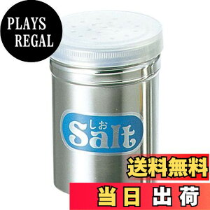 �y���������z�L���v�e���X�^�b�O(CAPTAIN STAG) ���������L���b�v�t S�� K-6178