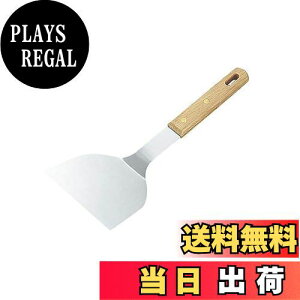 yzLveX^bO(CAPTAIN STAG) N[NؕNԂ120mm M-9096