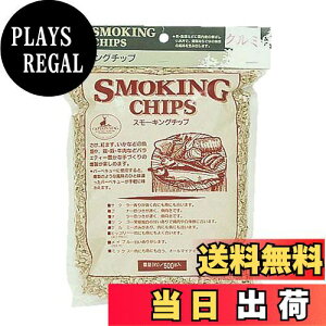 yzLveX^bO(CAPTAIN STAG) X[LO`bv N~ X[NΉ M-9177