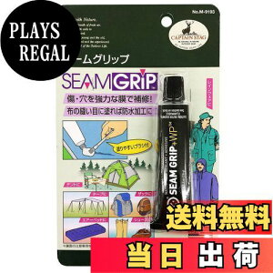 yzLveX^bO V[Obv M-9193