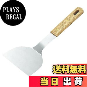 yzLveX^bO(CAPTAIN STAG) N[NؕNԂ105mm M-9097