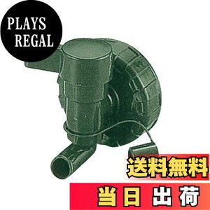 yzLveX^bO Rۃ{fB[EH[^[^NpRbN(5L 10L 20L^Np)a65mm M-9536