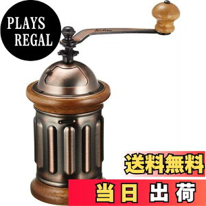 yzJ^ Kalita R[q[~ ؐ vȒSJb^[ KH-5 e\ ҂R[q[~ #42039 ~ OC_[ nh~ 蓮 R[q[S S ^ ^ o