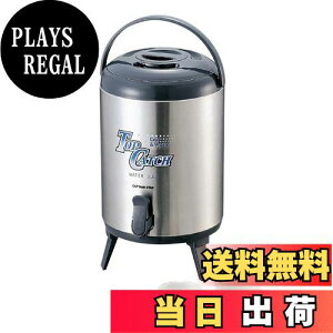 yzLveX^bO gbvLb` EH[^[WO10L M-5032