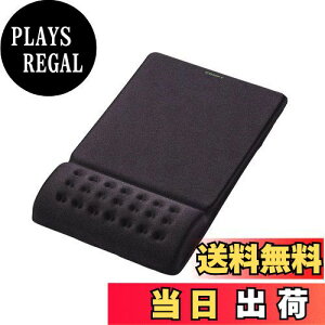 yzGR COMFY }EXpbh ubN MP-095BK
