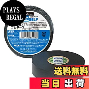 yzjgY vZt(PROSELF) ȗZ u`Se[v No.15 dC ≏ C ǂ̖h ͐ڒ dP[u 19mm×10m 1  J7100