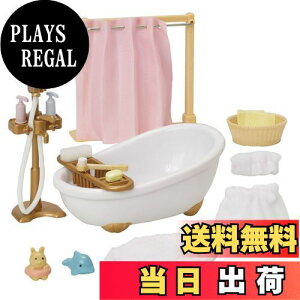 yzVojAt@~[ Ƌ y ӂZbg z J-605 ST}[NF 3Έȏ  h[nEX Sylvanian Families G|bN EPOCH