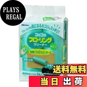 yzjgY RR XyAe[v t[ON[i[ ݂ǂ ÓdC z t[O ^^~ Ԍ 160mm 25 2 C1762