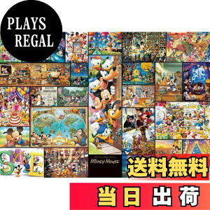 yze[(Tenyo) y{z 2000s[X ƃV[Y WO\[pY fBYj[ pYA[gW ~bL[}EX (51x73.5cm) DG-2000-533 T[rXJ[ht