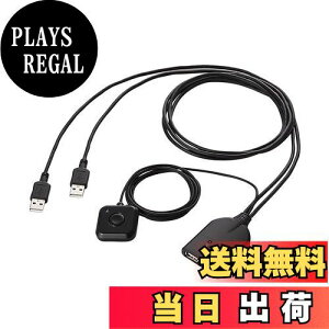 yzGR(ELECOM) KVMXCb` L[{[hE}EXp 茳XCb`t ubN KM-A22BBK