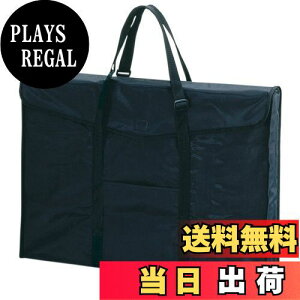 yzZLZC hLgt@C A^[gobO A2 ubN ART-90B