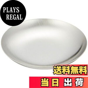 yz SALUS t ۃg[S Vo[