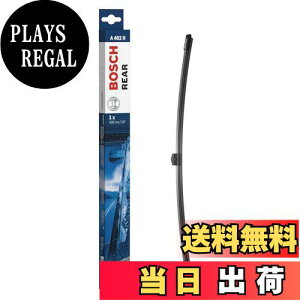 yzBOSCH({bV) AԗptbgCp[u[h GAcC p 400mm A402H