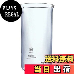 yzHARIO (nI) nI[ TH-4 XyA{[ 4lp B-TH-4 TCY/9.6×s9×15.2cmAa8.4cm