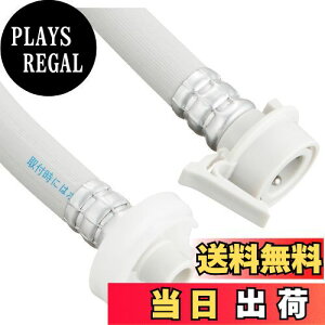 yzSANEI(TGC) @z[X 4m z[XɂȂŉ ^b`E PT17-2-4