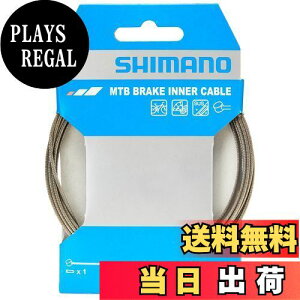 yzV}m(SHIMANO) yAp[c u[LCi[P[u XeX MTB 2050mm Y80098210