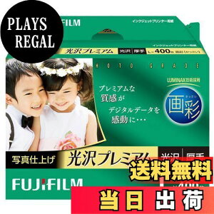 yzʐ^p    L 400 WPL400PRM