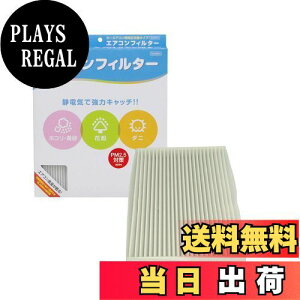 yzPIAA GARtB^[ RtH[g Ód2wtB^[ PM2.5Ή zRE_jEԕVbgAEg p 1 [Yԗp] L[uEW[NE[t_ EVC-