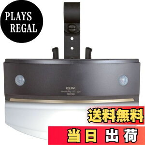 yzELPA ZT[Cg ĂȂ̂ dr KiE肷ɂ ]|h~ FLED HLH-1204(DB)