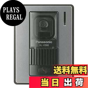 �y���������z�p�i�\�j�b�N(Panasonic) �J�������֎q�@ VL-V566-S