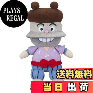 yzZKgCY(SEGA TOYS) Ap} vr[YS Plus ܂߂ǂ