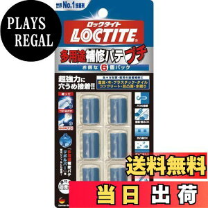 yzLOCTITE(bN^Cg) prCpe v`6pbN - CE[UEڒpG|LVpeA`\ڒ - 5g×6 DEP-030