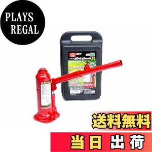 yzG}[\(Emerson) ԗp{gWbL 2t SGKiKi RpNg[ yŒʁz181mm~229mmyōʁz292mm~340mm SUVEgbNE{bNX AWX^[t EM-512