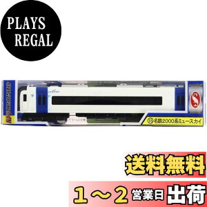 yzyNEWz g[ NQ[W _CLXgXP[f No.15 S2000n~[XJC